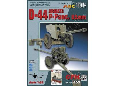 D-44  85mm - image 1