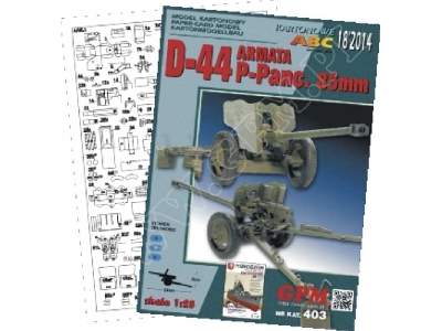D-44  85mm  KOMPLET MODEL I LASER - image 1