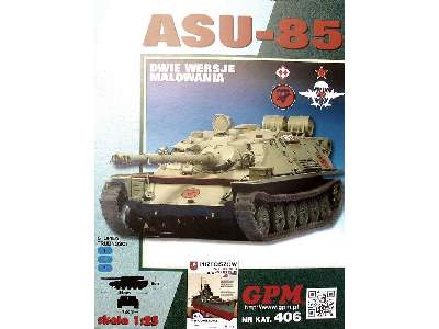 ASU-85 - image 9