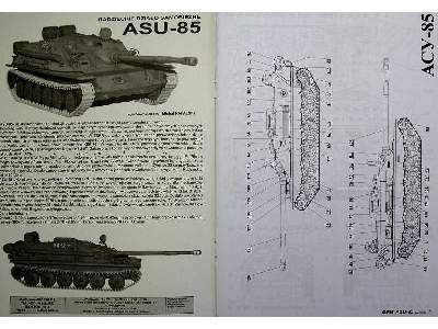 ASU-85 - image 20