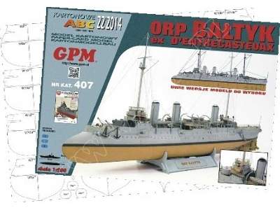 ORP BAŁTYK  / D'ENTRECASTEUAX  - KOMPLETmodel wregi ,detale lase - image 2