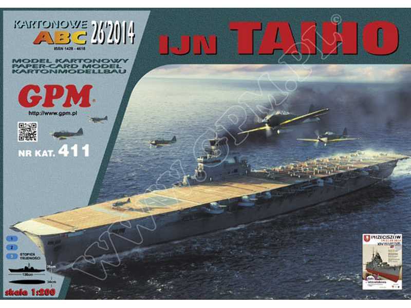 IJN TAIHO - image 1