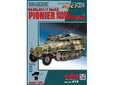 Sd.Kfz  251/7 PIONIER - image 1