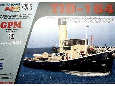 TID 164 - image 8