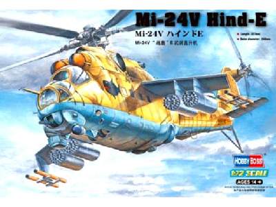 Mi-24V Hind-E  - image 1