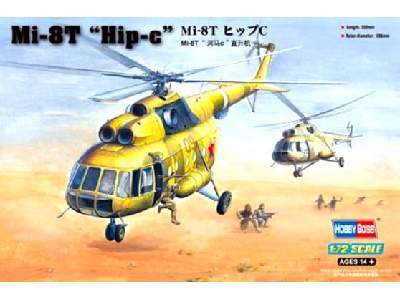 Mi-8T "Hip-C"  - image 1