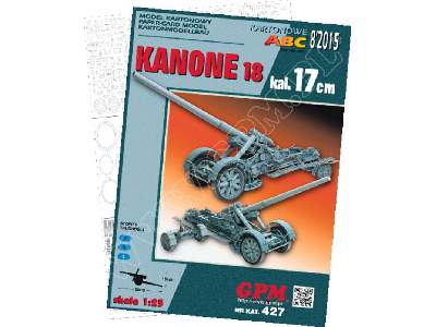 KANONE 18 kal.17cm -zestaw model i lasery - image 1