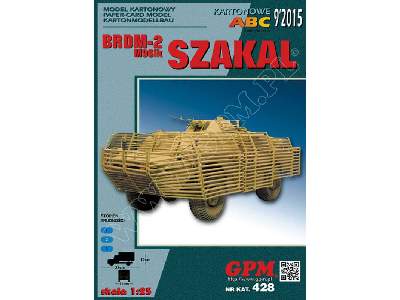 BRDM-2 -SZAKAL - image 1