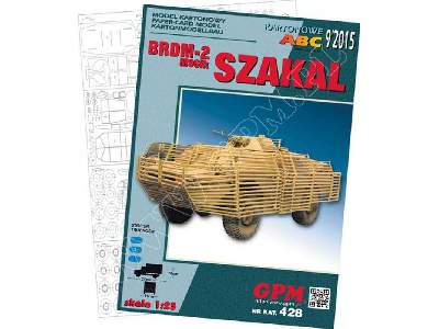 BRDM-2 -SZAKAL zestaw model i lasery - image 1