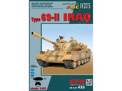 TYP-69-II  IRAQ  Od 1 04 2015r - image 1