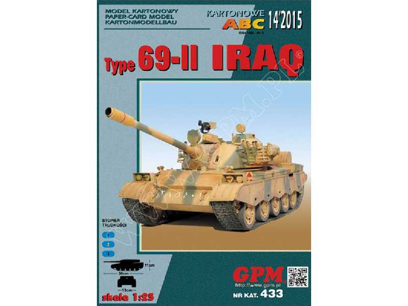 TYP-69-II  IRAQ  Od 1 04 2015r - image 1