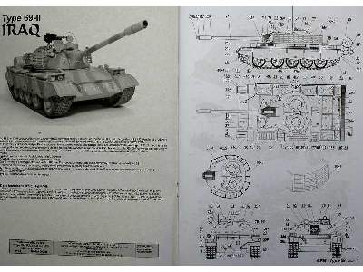 TYP-69-II  IRAQ  Od 1 04 2015r - image 22