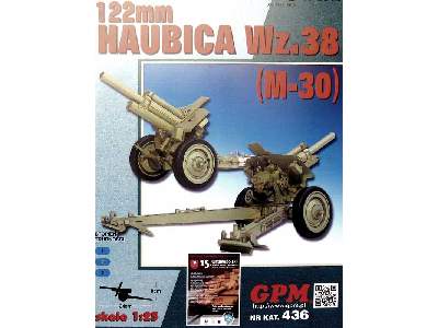 122 mm  HAUBICA Wz.38 (M-30) - image 11
