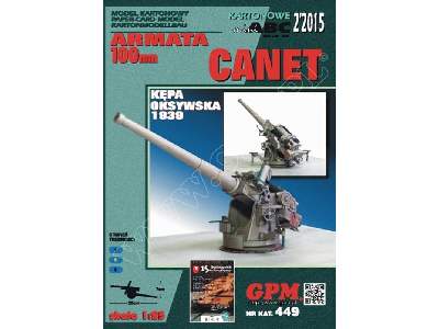 Armata CANET 100 mm - image 1