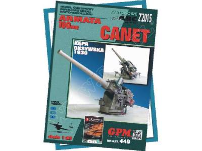 Armata CANET 100 mm - KOMPLET MODEL I LASERY - image 1