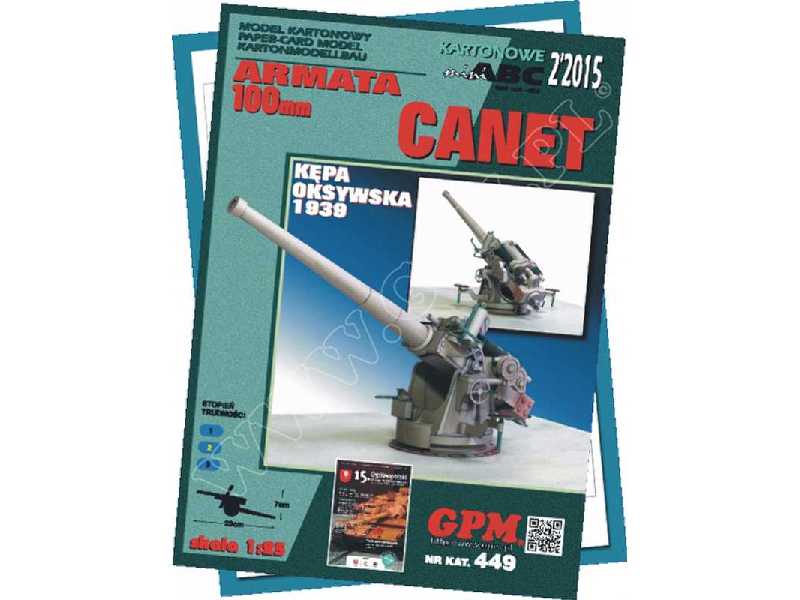 Armata CANET 100 mm - KOMPLET MODEL I LASERY - image 1