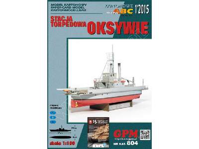 STACJA TORPEDOWA &quot;OKSYWIE&quot; - image 1