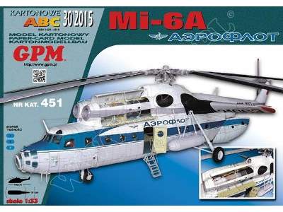 Mi-6A  AEROFLOT - image 1