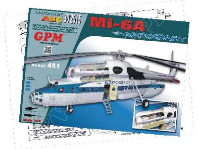 Mi-6A  AEROFLOT  KOMPLET -MODEL I LASERY - image 1