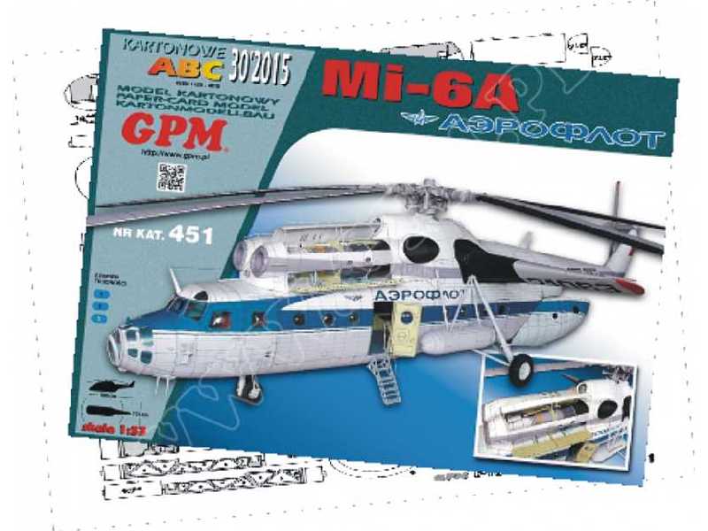 Mi-6A  AEROFLOT  KOMPLET -MODEL I LASERY - image 1
