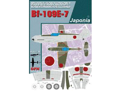 Bf-109E-7 &quot;JAPONIA&quot; ( MESSERSCHMITT Me 109 E-4 ) - image 1