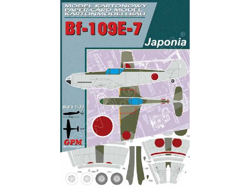 Bf-109E-7 &quot;JAPONIA&quot; ( MESSERSCHMITT Me 109 E-4 ) - image 1