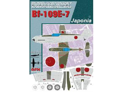 Bf-109E-7 &quot;JAPONIA&quot; ( MESSERSCHMITT Me 109 E-4 ) - image 2