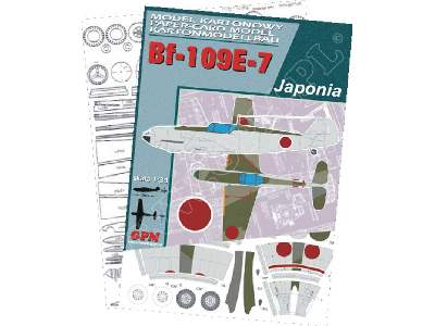 Bf-109E-7 &quot;JAPONIA&quot; ( MESSERSCHMITT Me 109 E-4 )-KOMPL - image 1