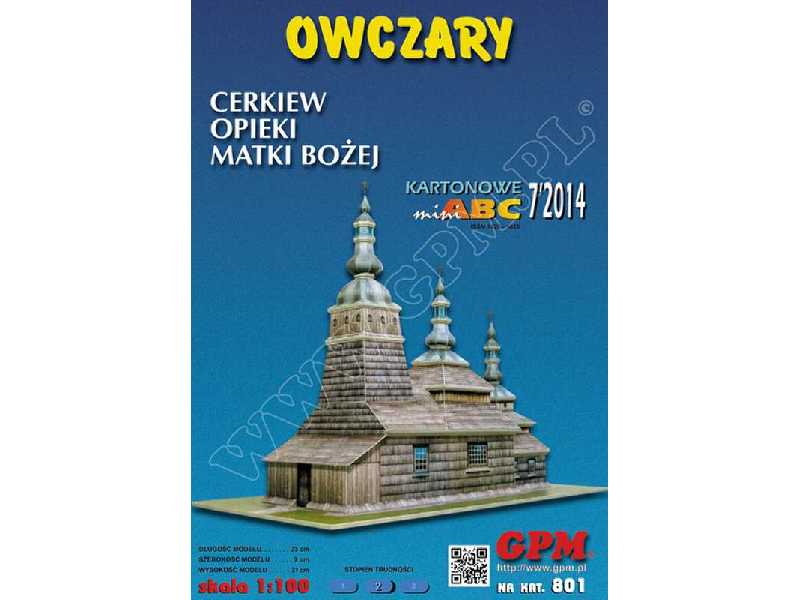 OWCZARY - Cerkiew - image 1