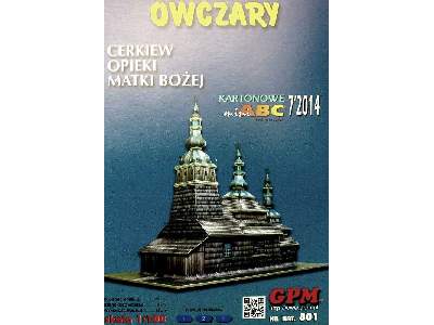 OWCZARY - Cerkiew - image 13