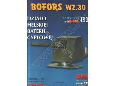 152mm Bofors wz 30 1/25 - image 1