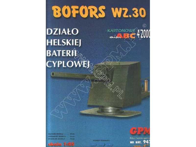 152mm Bofors wz 30 1/25 - image 1