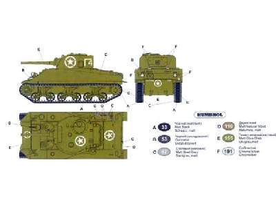 Medium tank M4 Sherman  - image 2