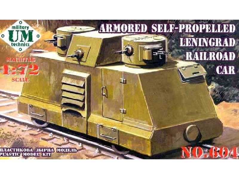 Armored Self-Propelled Leningrad Railroad Car - image 1