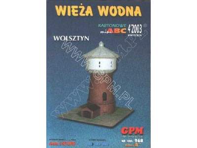 WOLSZTYN  - wieża wodna - image 1