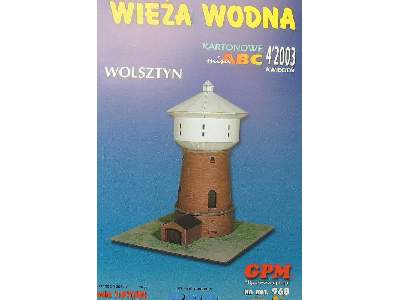 WOLSZTYN  - wieża wodna - image 3