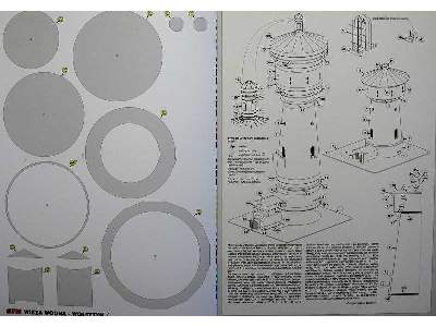 WOLSZTYN  - wieża wodna - image 7