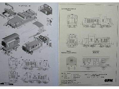 SM 30 - image 6