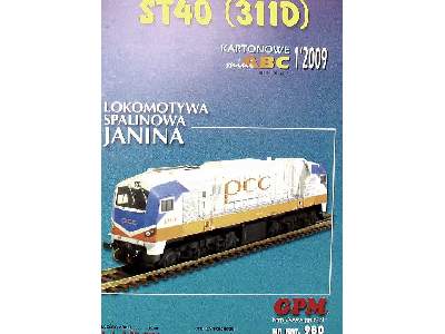 ST 40 (311D) JANINA - image 4