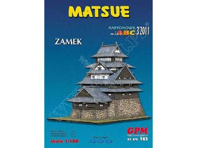 MATSUE - image 1