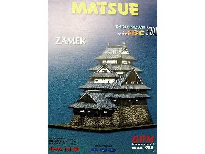MATSUE - image 4