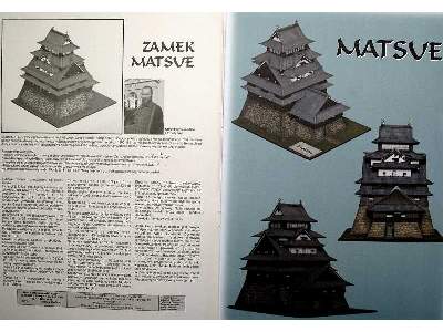 MATSUE - image 9