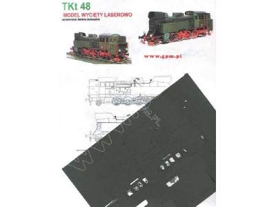 TKt 48 -(Laser)Model wycięty laserem - image 1