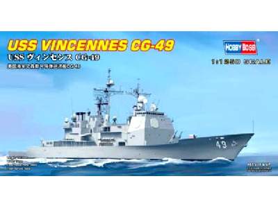 USS Vincennes  CG- 49 - image 1