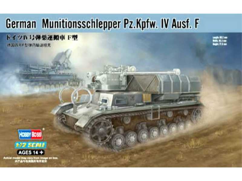 German Munitionsschlepper Pz.Kpfw. IV Ausf. F - image 1 German Munitionsschlepper Pz.Kpfw. IV Ausf. F - image 1