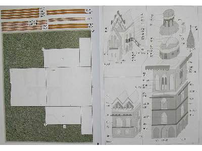 KOŚCIÓŁ GOTYCKI W GRYFINIE z XIII wieku - image 11