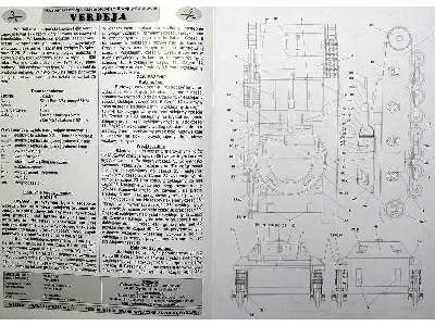 VERDEJA Hiszpański czołg lekki (prototyp) z II wojny swiatowej - image 3