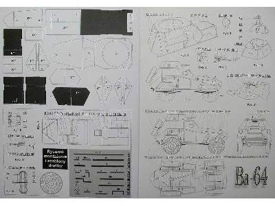 Ba-64B rosyjski lekki samochód pancerny z II wojny światowej - image 6