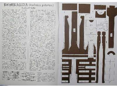 BOMBARDA polska armata polowa z XV wieku - image 4