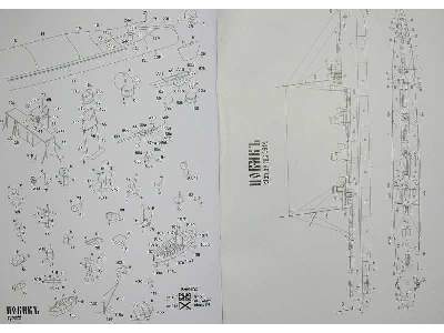 NOVIK rosyjski niszczyciel z I wojny światowej - image 9